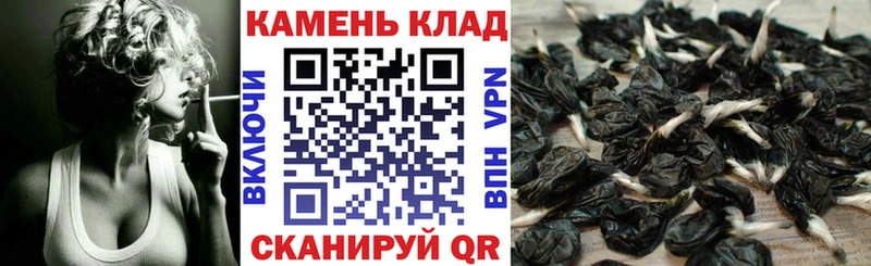 ГАШИШ ice o lator Нерехта