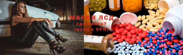 бутират Михайлов