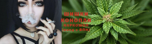 мефедрон VHQ Михайловка