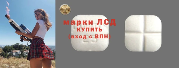 мефедрон VHQ Михайловка