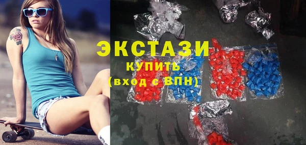 мефедрон VHQ Михайловка