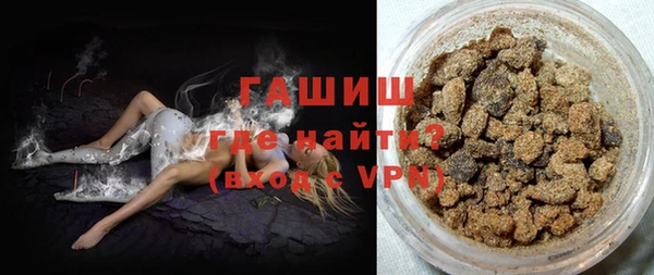 прущие грибы Михайловск