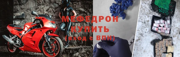 бутират Михайлов