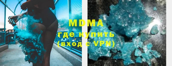 прущие грибы Михайловск