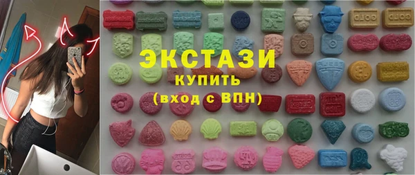 бутират Михайлов