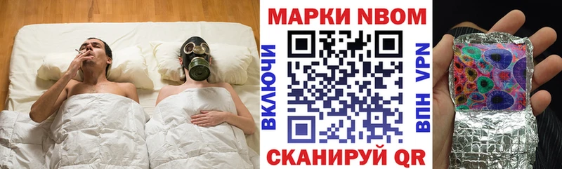 kraken tor  Нерехта  Марки N-bome 1,8мг 